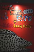�ɂ��ɂ��EXPO